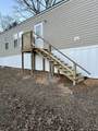 1505 Oak Hill Rd - Photo 17