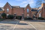 1039 Park Court Dr - Photo 1