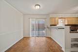 1039 Park Court Dr - Photo 8