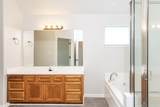 1731 Addison Park Cv - Photo 7