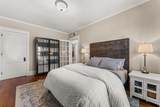1116 Poplar Ave - Photo 23