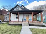 1726 Vesey St - Photo 1