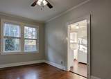 1898 Nelson Ave - Photo 5