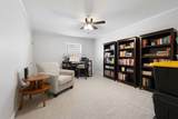 5726 Quince Rd - Photo 15