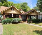 1182 Dorothy Pl - Photo 1