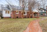 110 Poplar Ave - Photo 1