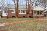 110 Poplar Ave - Photo 2