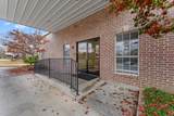 8045 Brother Blvd - Photo 8