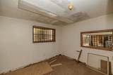 2536 Elvis Presley Blvd - Photo 10