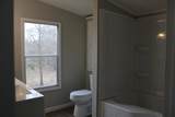 1535 Sand Ford Rd - Photo 25