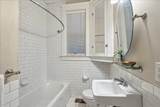 1118 Poplar Ave - Photo 19