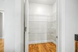 123 Court Ave - Photo 13