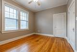 31 Mclean Blvd - Photo 9