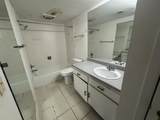 1855 Poplar Woods Cir - Photo 18