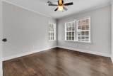 1868/1870 Vollintine Ave - Photo 10
