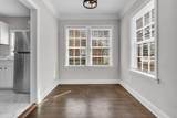 1868/1870 Vollintine Ave - Photo 15