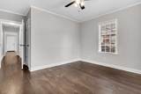 1868/1870 Vollintine Ave - Photo 8