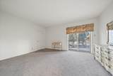 475 Highland St - Photo 18