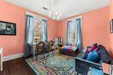 1531 Court Ave - Photo 14
