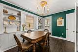 1531 Court Ave - Photo 20