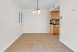 1804 Birch Post Cv - Photo 9