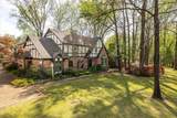 9255 Dogwood Rd - Photo 2