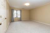 9255 Dogwood Rd - Photo 22