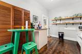 1220 Snowden Ave - Photo 11