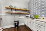 1220 Snowden Ave - Photo 9