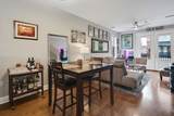79 Shoemaker Ct - Photo 12