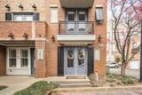 79 Shoemaker Ct - Photo 2