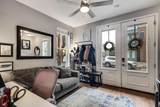 79 Shoemaker Ct - Photo 3
