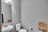 79 Shoemaker Ct - Photo 6