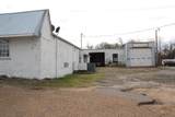 215 Washington St - Photo 7