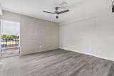 2195 Poplar Ave - Photo 15