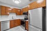 2195 Poplar Ave - Photo 7