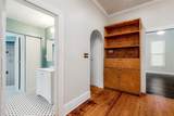 31 Cox St - Photo 14
