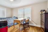 31 Cox St - Photo 34
