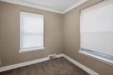 1041 & 1043 Mclean Blvd - Photo 16