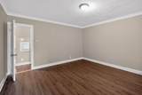 1041 & 1043 Mclean Blvd - Photo 17