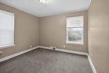 1041 & 1043 Mclean Blvd - Photo 18