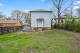 2845 Yale Ave - Photo 23