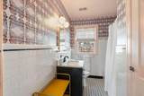 1790 Lyndale Ave - Photo 11