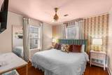 1790 Lyndale Ave - Photo 12