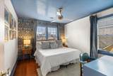 1790 Lyndale Ave - Photo 13