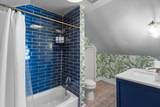 1790 Lyndale Ave - Photo 17