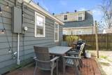 1790 Lyndale Ave - Photo 21