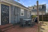 1790 Lyndale Ave - Photo 22
