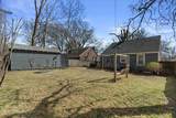 1790 Lyndale Ave - Photo 24