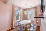 1790 Lyndale Ave - Photo 6
